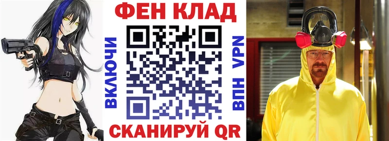 АМФЕТАМИН 97%  Нюрба 