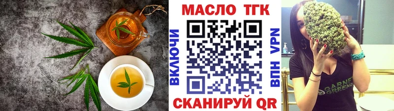 Cannafood конопля  mega tor  Нюрба 