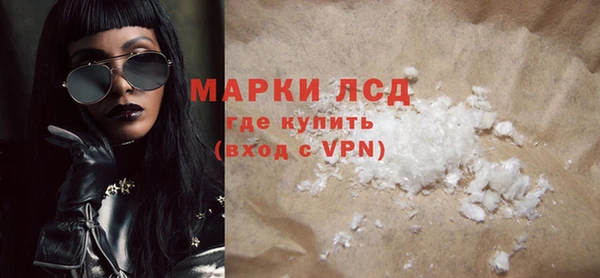 apvp Снежногорск
