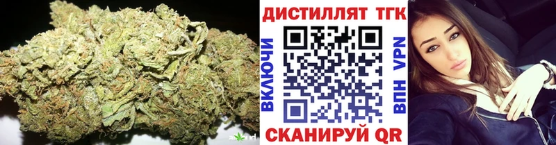 даркнет формула  Нюрба  ТГК жижа 