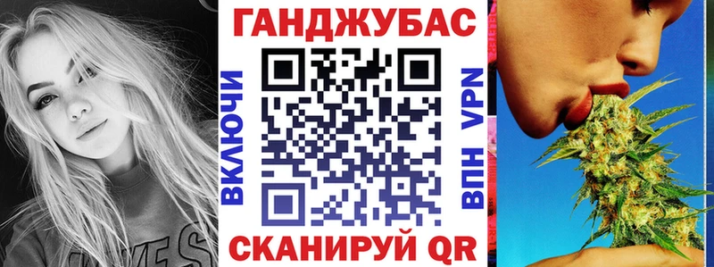 Шишки марихуана семена Нюрба
